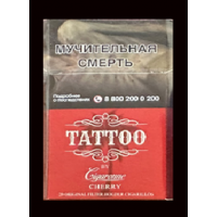 Cigaronne TATTOO Cherry King Size 